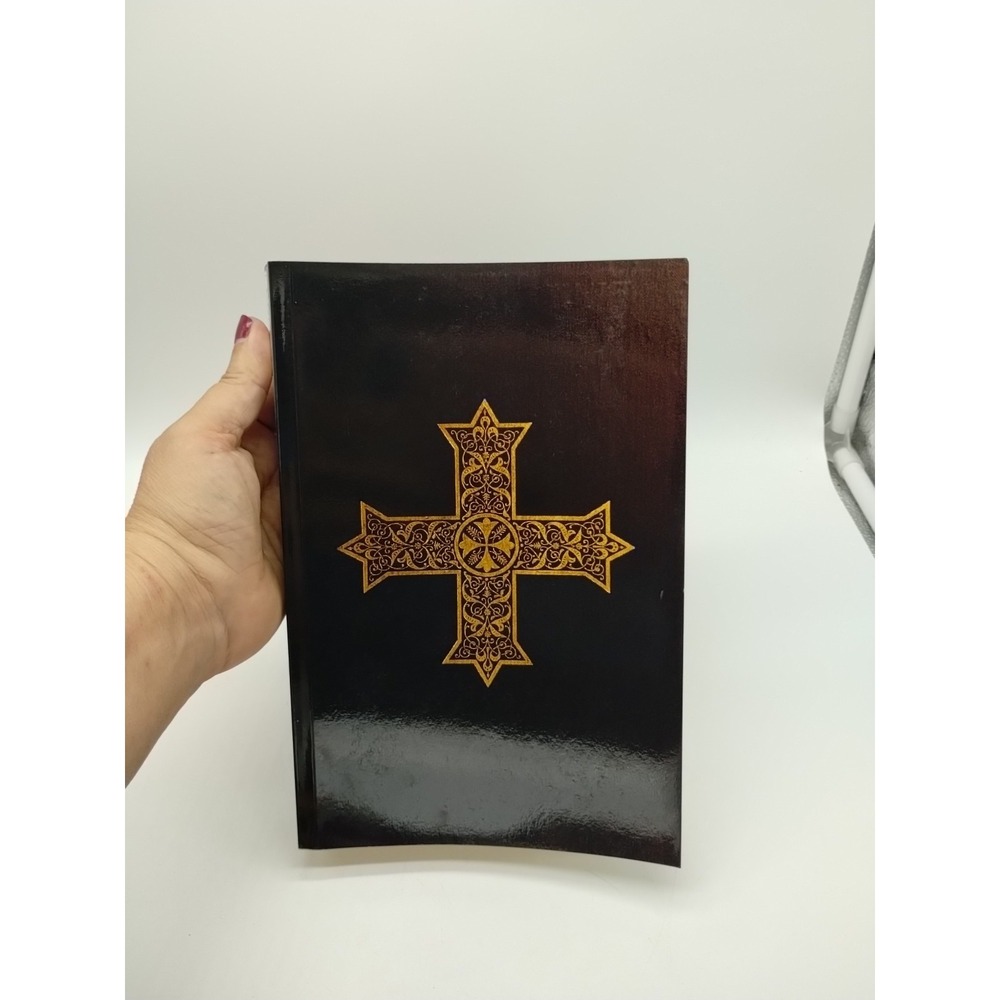 The Coptic Version Of The New Testament Southern Dialect Vol II (2)